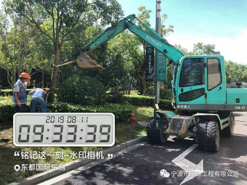 09_meitu_17.jpg 09_meitu_17.jpg