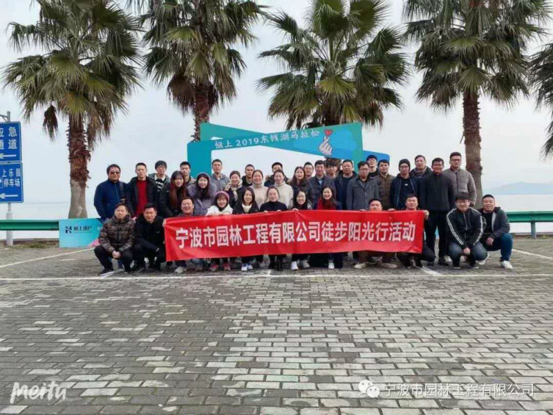 01_meitu_8.jpg 01_meitu_8.jpg