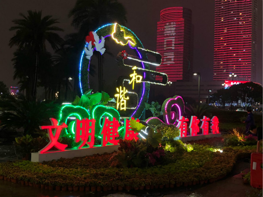 mmexport1594285489997_meitu_1.jpg mmexport1594285489997_meitu_1.jpg