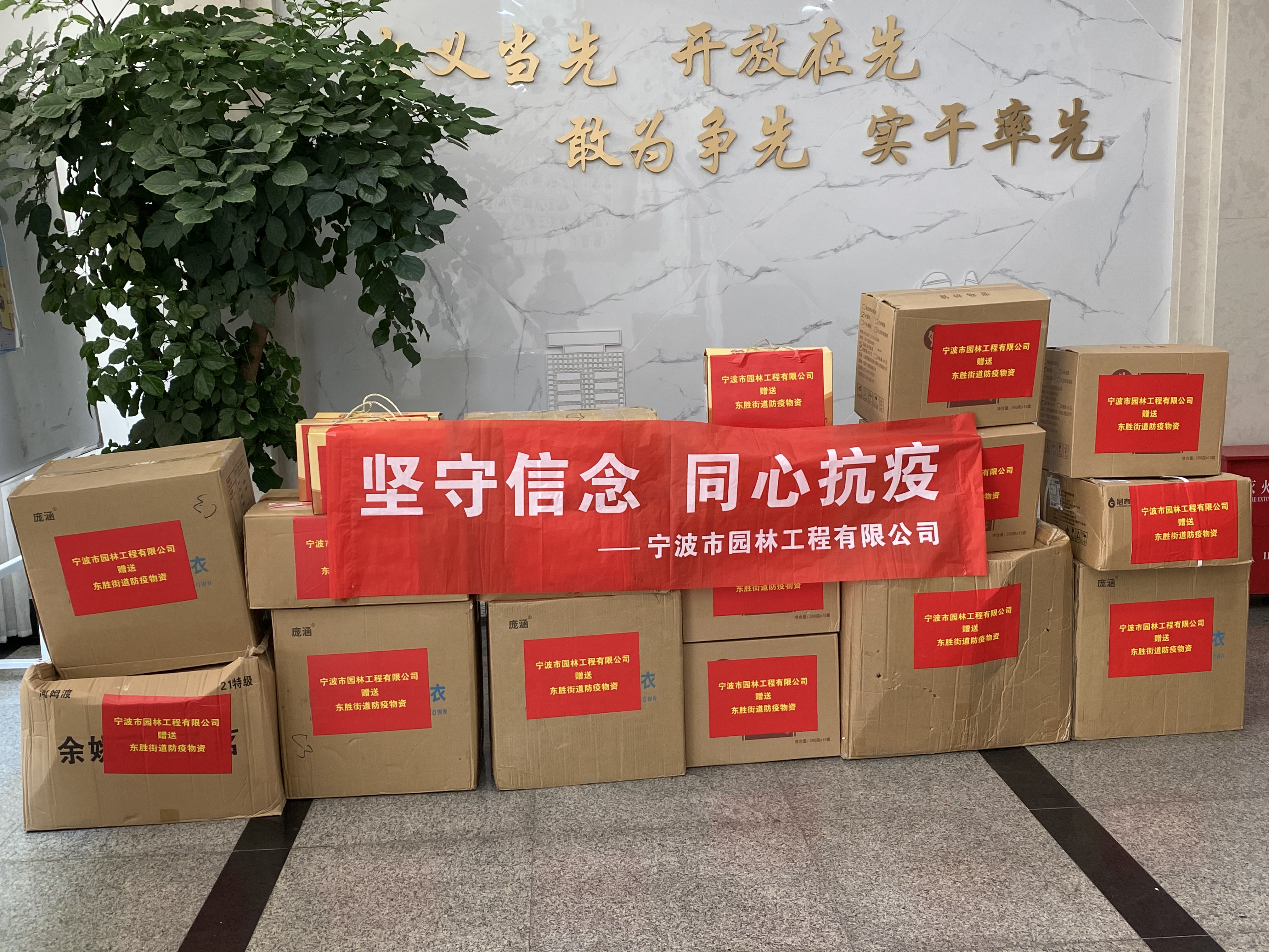 微信圖片_20220412103048.jpg 微信圖片_20220412103048.jpg