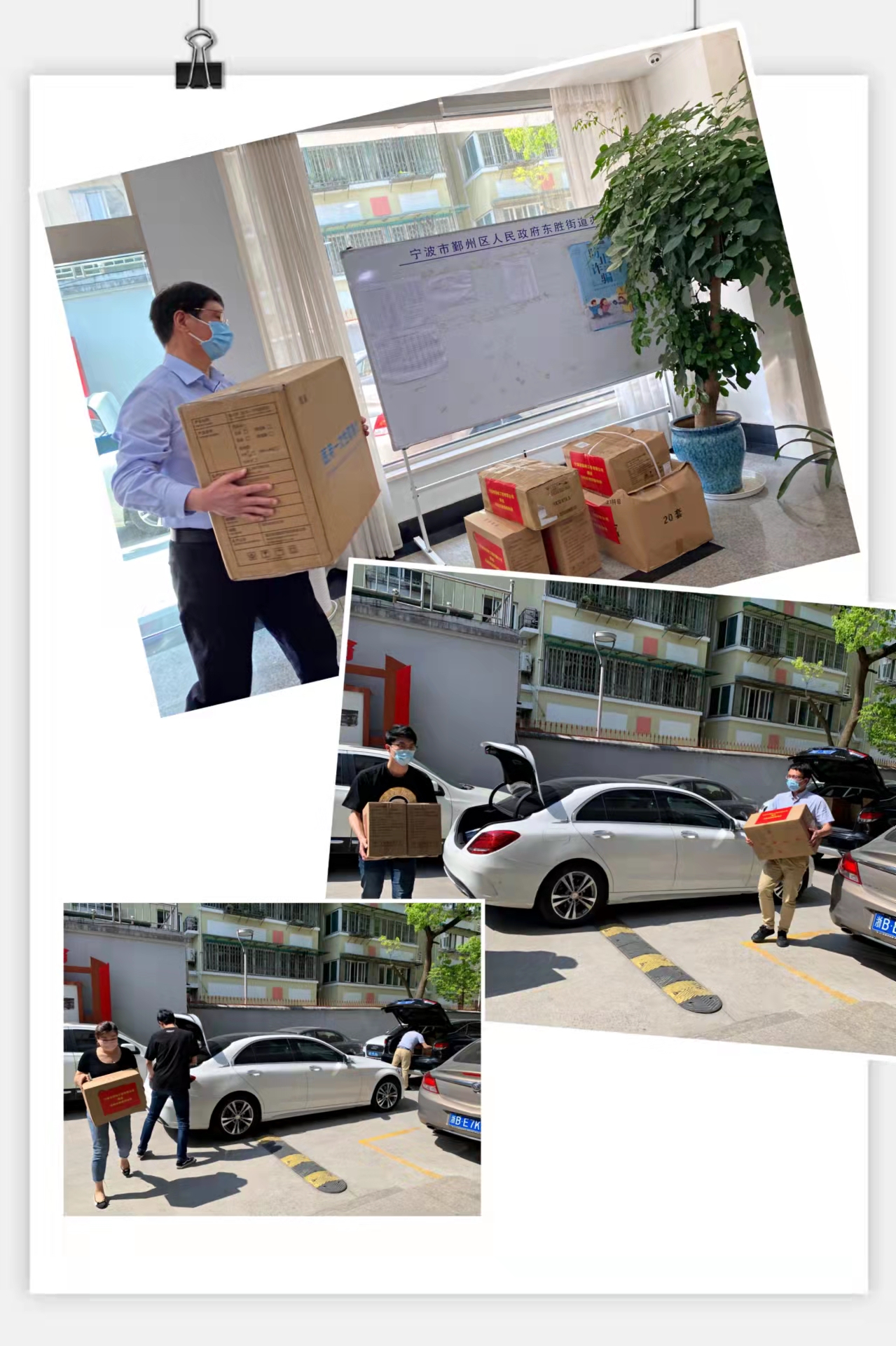 3057deacd55c66024bc919045db109c.jpg 3057deacd55c66024bc919045db109c.jpg