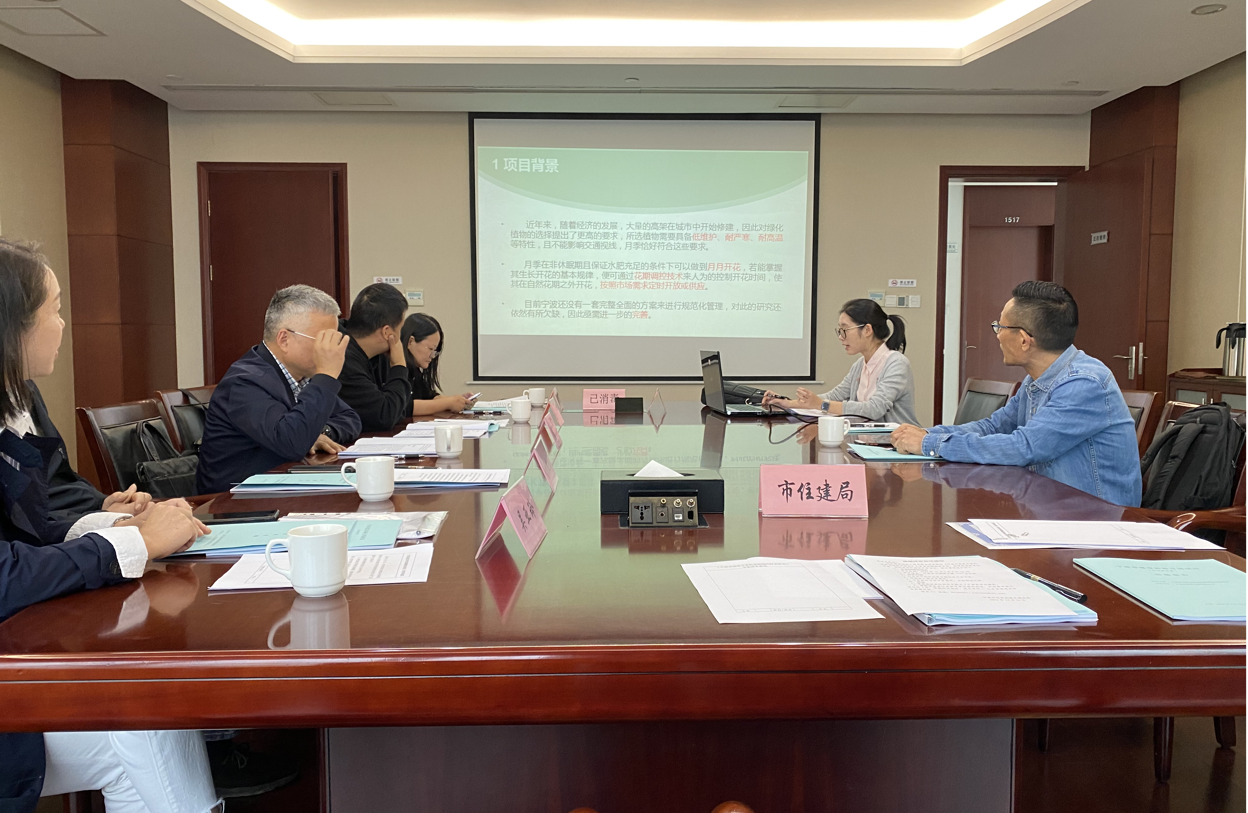 圖片2(1).png 圖片2(1).png